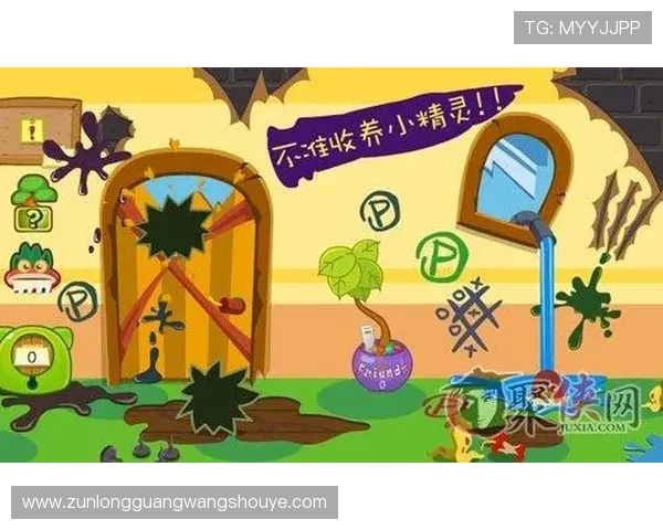 尊龙Z6中文站全面介绍游戏特色与最新攻略指南