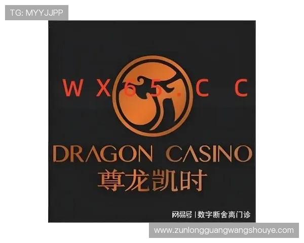 真龙凯时人生就是博：掌握人生主动权，开启属于你的辉煌人生篇章