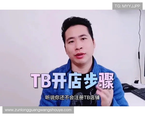 详解尊龙凯时在线登录的注册与登录步骤